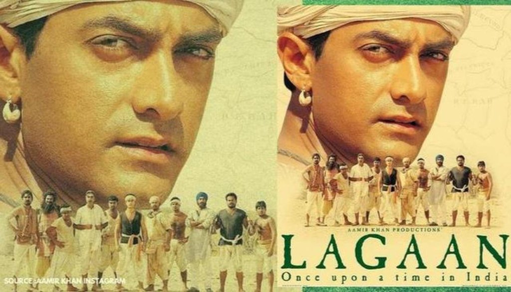 Lagaan