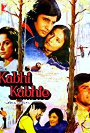 Kabhi Kabhi Amitabh Bachchan