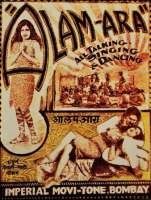 Alam Ara- Bollywood movie
